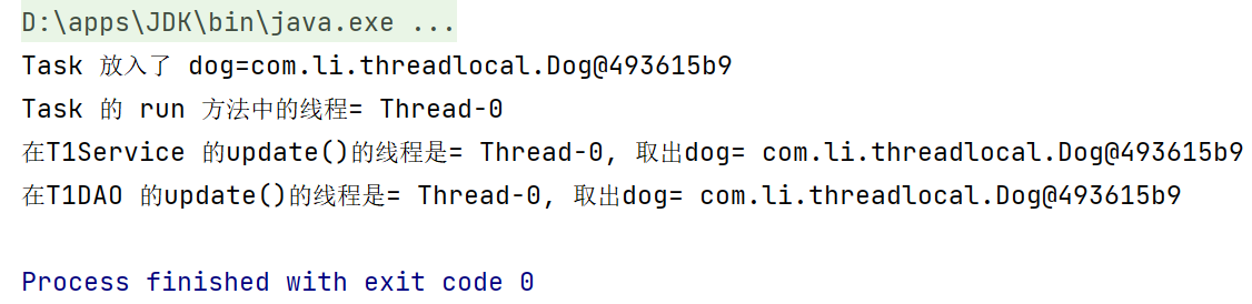 image-20221209203301559