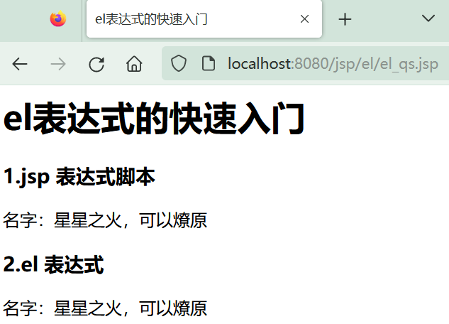image-20221126175436250
