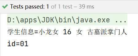image-20221103212637269