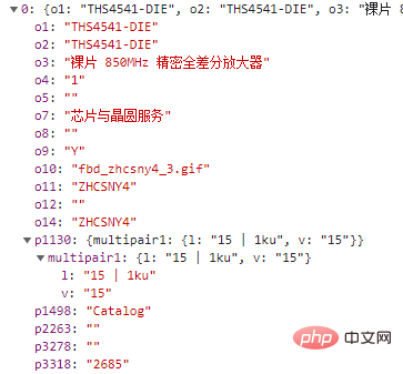 1665217589677144.png 2.png