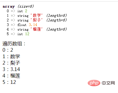 1662462151569500.png 1.png