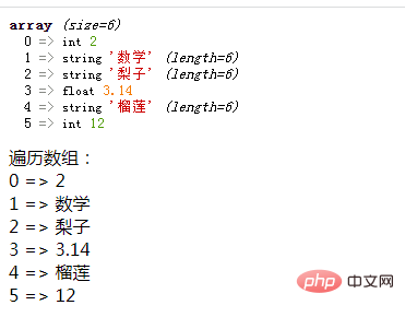 1662462349995492.png 4.png