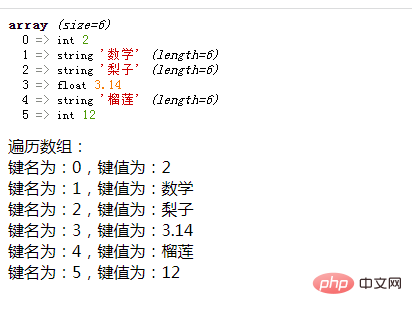 1662462285755273.png 3.png