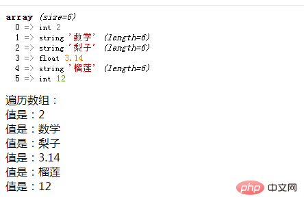 1662462245821901.png 2.png