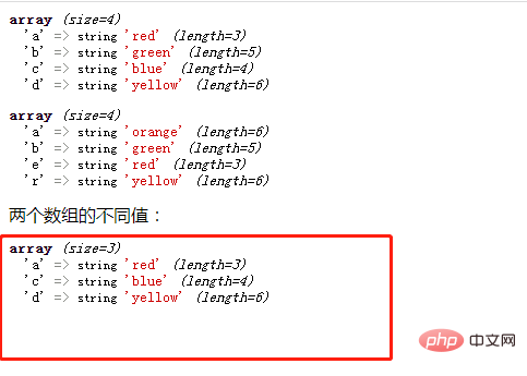 1662031530435390.png 3.png