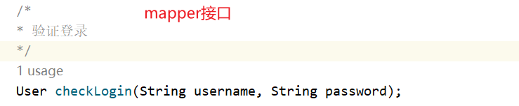 image-20220819160134583