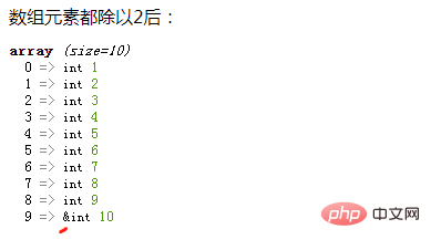 1658142674607545.png 2.png