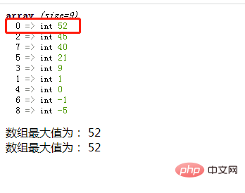 1651907578677090.png 3.png