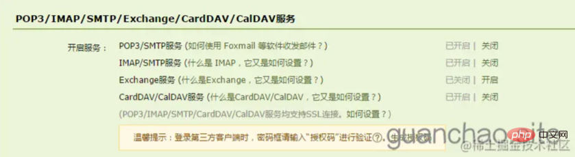 1651063846407336.png 1.png