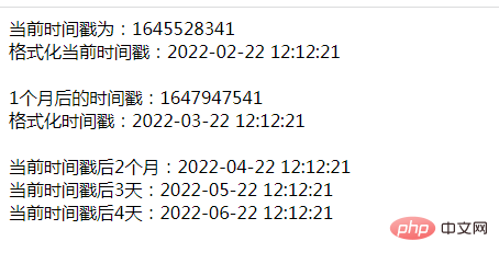 1645528319720356.png 1.png