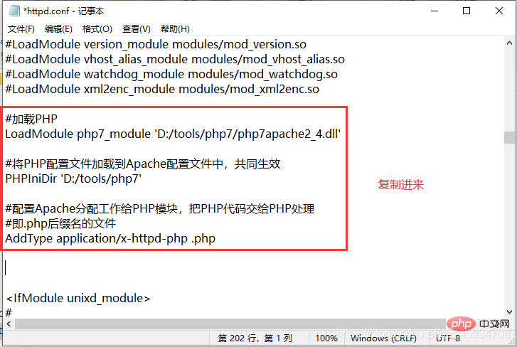 1644982993356490.png 3-2.png