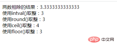 1642994711655801.png 1.png