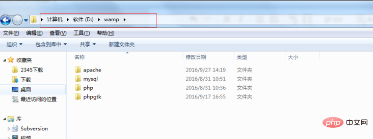 1642563704158784.png 1d92a93212462f81b1d6c6daf9a7cc8.png