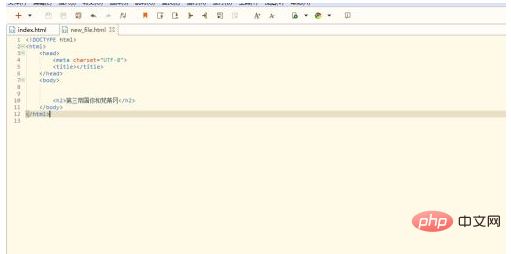 1640747548488364.png e80f33e446b98019902e2bac953101a.png