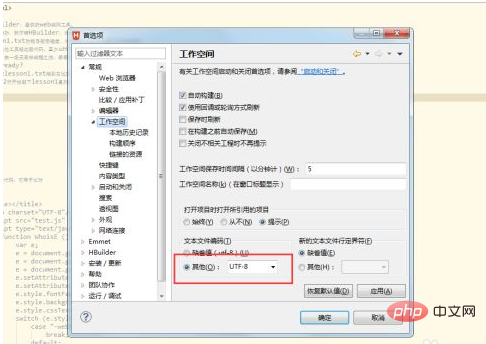 1640747544321421.png f3c93bafcc0f1ae3d18d3ae1b1aa961.png