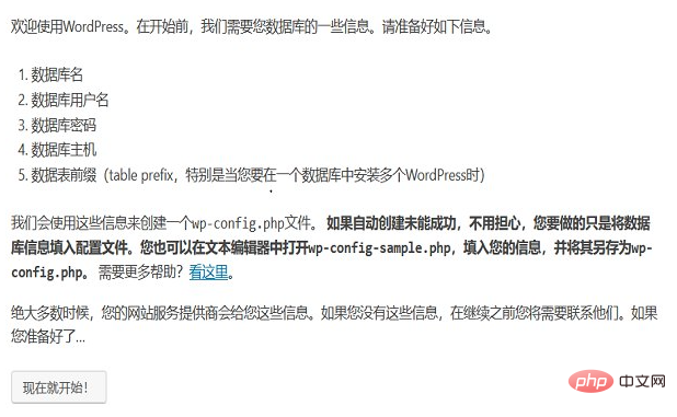 9f5e22b8aa41be08cc9777d906a87c8.png