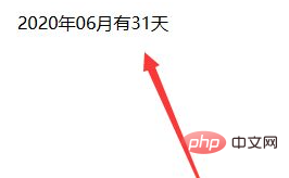 e8594ec6e507944f7743b1bbcc55ef0.png
