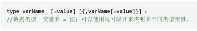 image-20211102164339759