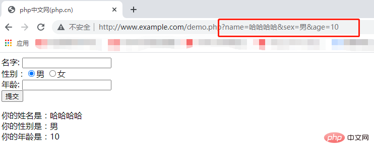 1635493052408396.png 1029.19.png