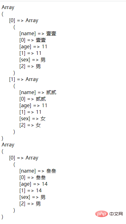 1635393389741332.png 1028.09.png