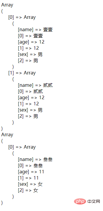 1635393618451663.png 1028.10.png