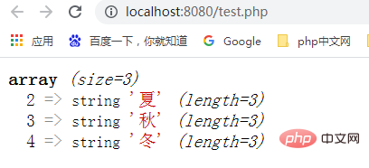 1629872017204248.png 03c4caf1802f8cee4ead171a9621abd.png