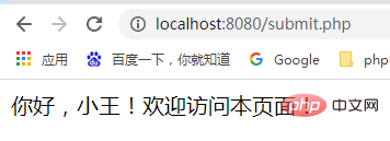 1628654221419794.png 79ec494a2d44e8e15466bd0982e9c3c.png