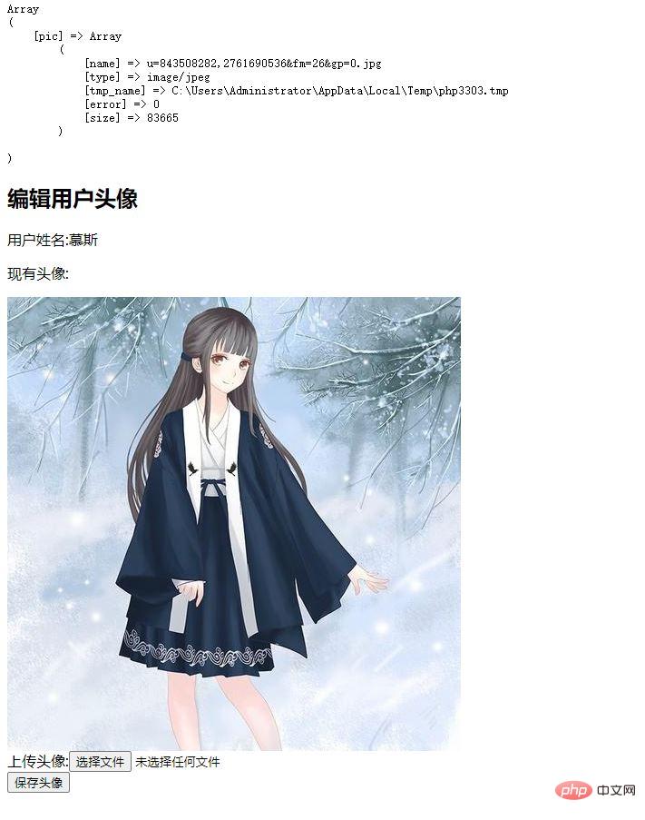 1623313742773025.jpg 12.JPG