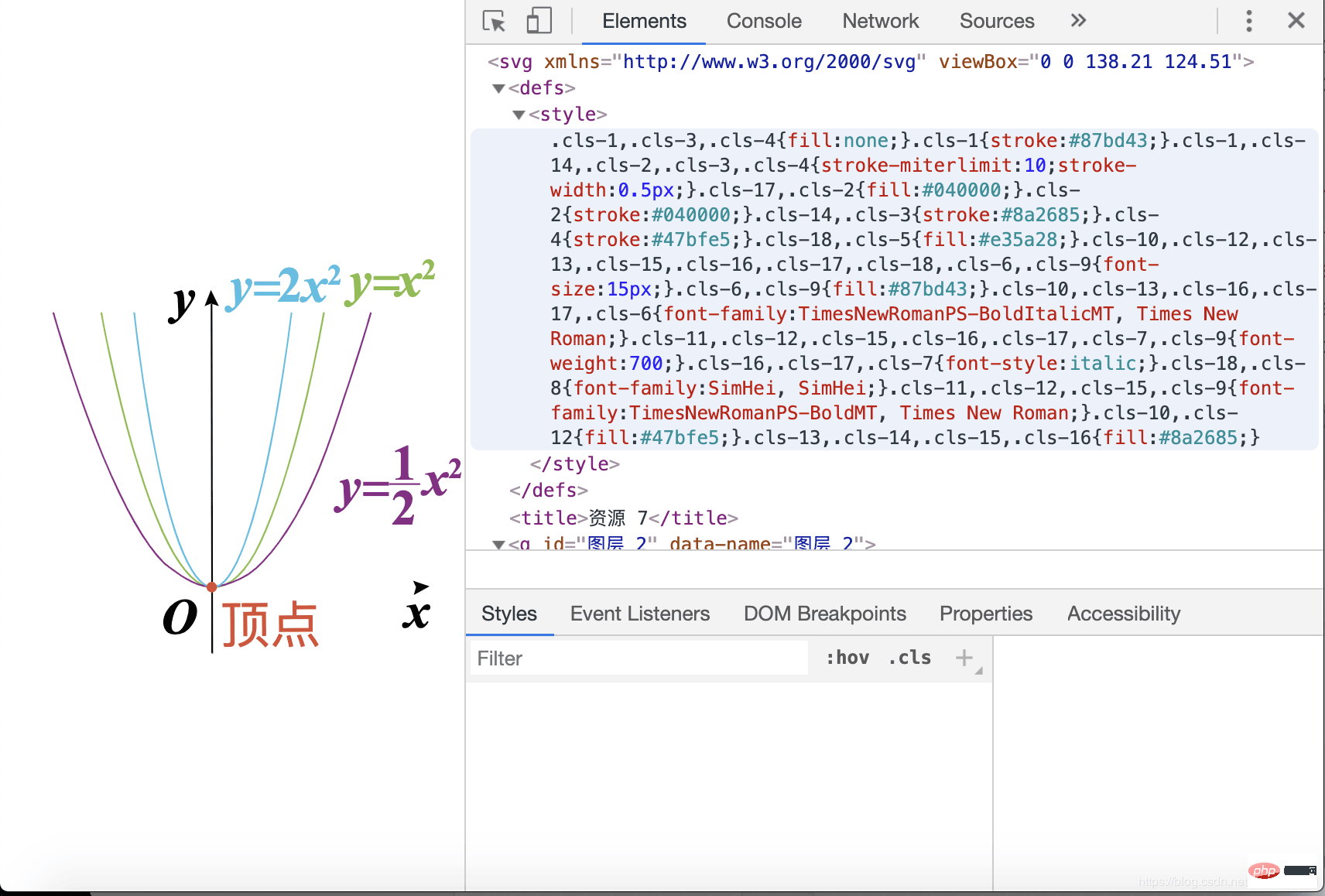 1621581472425677.png 1.png