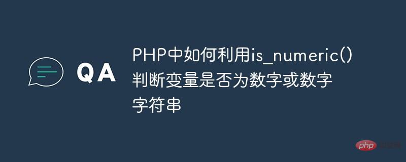 1618467461296718.jpg 2021041514173034068.jpg