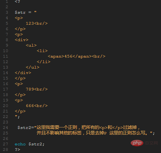 1615427504561893.png 87c11e5c139df4ec27e097f076b361a.png