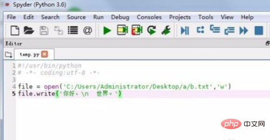 1615364877741024.png 2b4c3addfa19bf63178479e53309af8.png