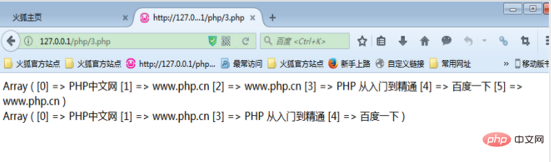 1614160072354598.png 2aa162904c29a91a56f765951b4bb1b.png