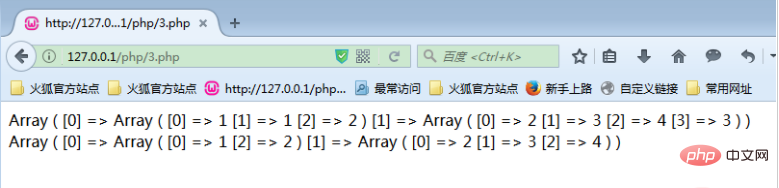 1614160079545235.png d8f170f4e12dd6d144cdc9759885e69.png