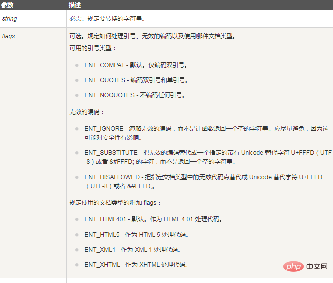 1614160350337427.png 1.png