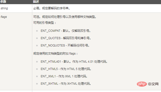 1614160365494681.png 3.png