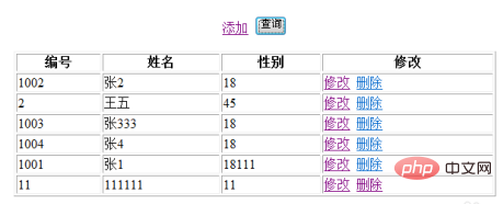 1606355578400110.png 2d3440a8fd419d1081f59ad8508b4ef.png