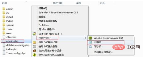 1606267133836705.png 7dd9700addfd62abd30c54a0e38029b.png