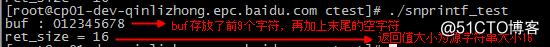 技术图片