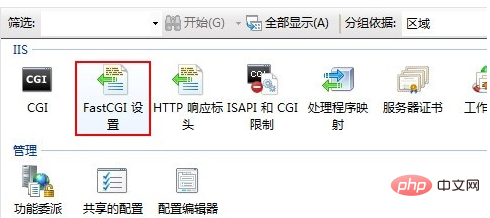 1606096976506273.png 8073038f147f60bbdf672e302039da2.png