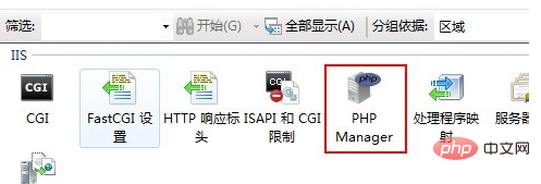 1606096988575543.png c135a8f078e73f8ffa4fa85323e0ade.png