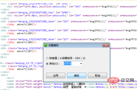 2c83030b09f774d7d633b1c36a91ee7.png