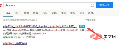 1601948748598035.png 0922d122cc021375bbc948e2a1c3b90.png