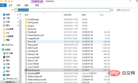 1601948756336812.png 57c832400a13f2960a19f8c7782103c.png