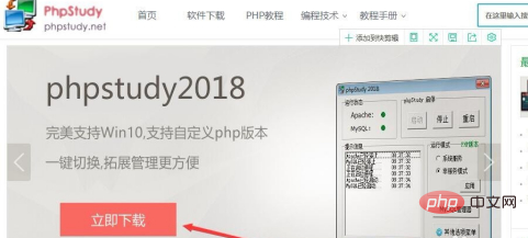 1601948752440850.png 86a2a3ab53f2426f99c664d92b90404.png