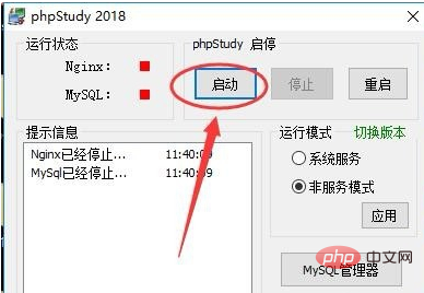 1601948761288066.png f3e1d384bf5b20b6be890cf76c962bf.png