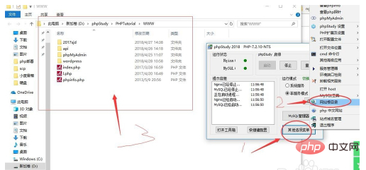 1601948770941932.png ec92352691a5e6904dd33de3a7e7de6.png