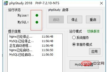 1601948766663208.png d3193804fa3207a863da728ce3f7763.png