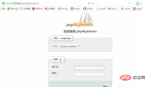 1601948780156278.png 2941f2bbb2bba4a474afe87f0e24a8a.png