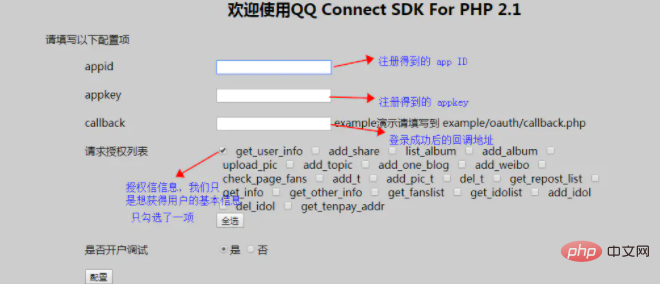 1599110201219404.png 企业微信截图_15991101705442.png